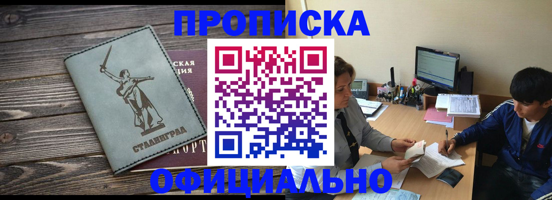 форма 3 в Тетюшах
